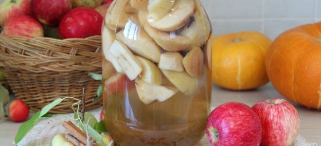 Компот из яблок с пряностями на зиму