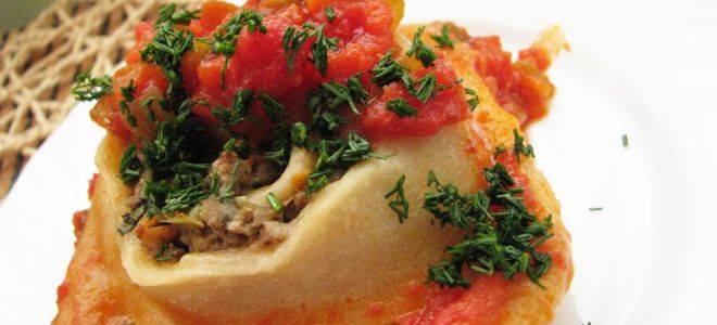 Ленивые пельмени с овощами в духовке